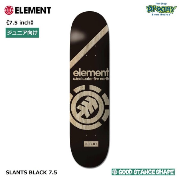ELEMENT SLANTS BLACK 7.5 BF027025 å ȥܡ ǥå 7.5 ˥ GOOD STANCE SHAPE W:7.5xL:29.0xWB:12.25   