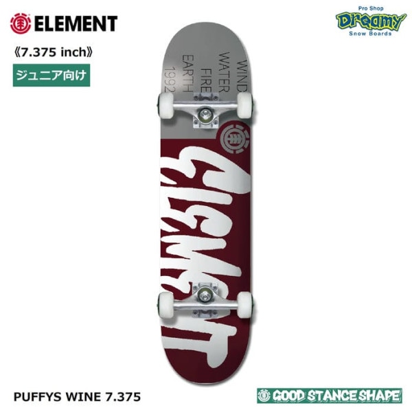 ELEMENT PUFFYS WINE 7.375 BF027123 ���å� �������ȥܡ��� ����ץ꡼�ȥǥå� ����˥����� GOOD STANCE SHAPE W:7.375xL:28.5xWB:12.0 ������� ������