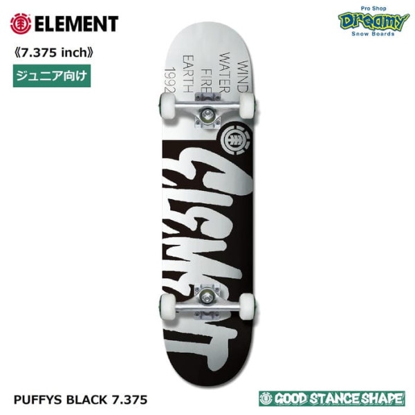 ELEMENT PUFFYS BLACK 7.375 BF027124 ���å� �������ȥܡ��� ����ץ꡼�ȥǥå� ����˥����� GOOD STANCE SHAPE W:7.375xL:28.5xWB:12.0 ������� ������