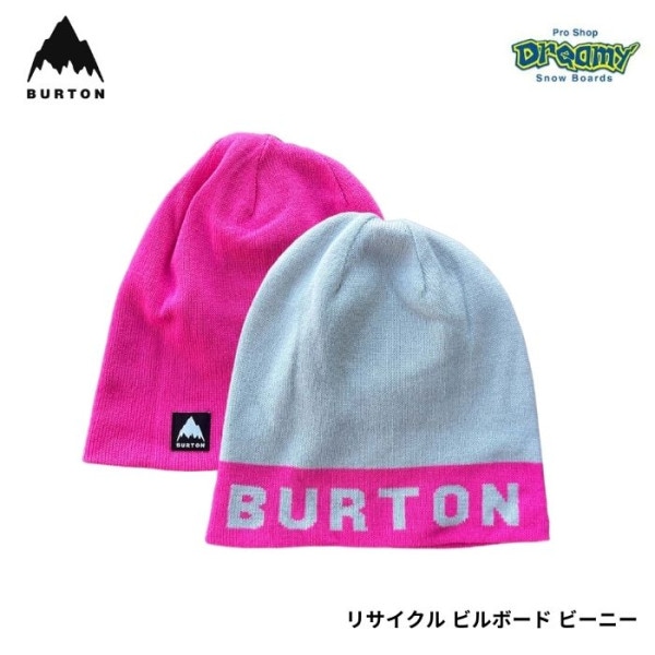 BURTON �С��ȥ� �ꥵ������ �ӥ�ܡ��� �ӡ��ˡ� 233491069 Very Berry �����ץ��ե�����ե��å� �����󥿡��ϥå� ��С����֥�ǥ����� ������