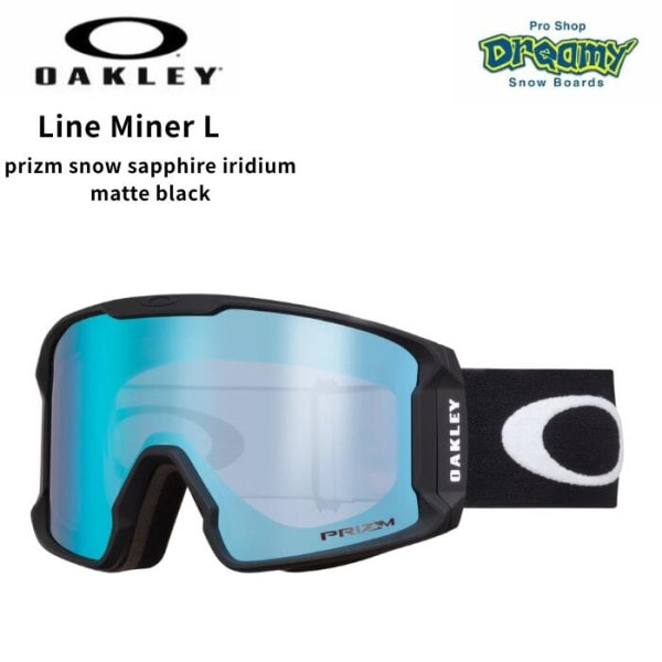 OAKLEY �������꡼ Line Miner L OO70700401 prizm snow sapphire iridium matte black  ���Ρ��ܡ��� ��������