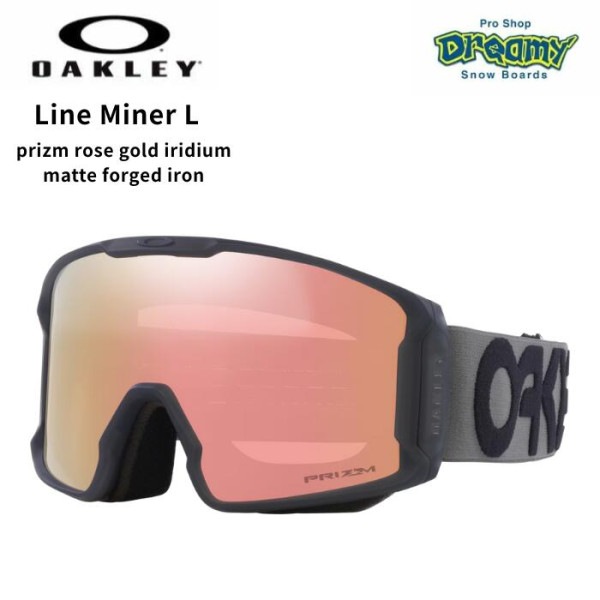 OAKLEY �������꡼ LINEMINER L �饤��ޥ��ʡ�L 7070E801 prizm rose gold iridium ��� matte forged iron ���Ρ��ܡ��� ��������