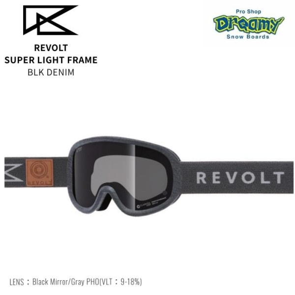 REVOLT  ��ܥ�� SuperLightFrame BLK DENIM R26BDNBGP  BGP Ĵ����� ���Ρ��ܡ��� ��������