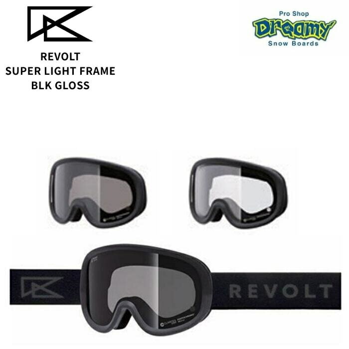 REVOLT リボルト SuperLightFrame BLK GLOSS R26BLKCCP クリア クリア