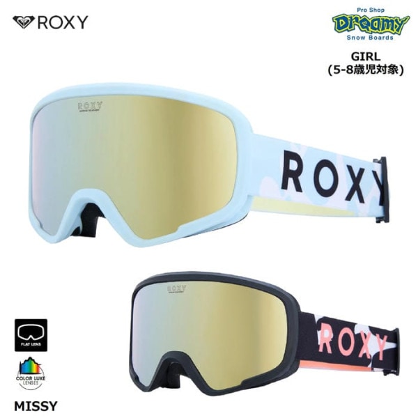 ROXY MISSY ERGTG03026 ���å� ���Ρ��������� 5-8���о� �ե�åȥ��֥� �ϥ�����ȥ饹�ȥ�� ����ꡦ�����ɻ߲ù� ��å���ե��륿�� �������� ������