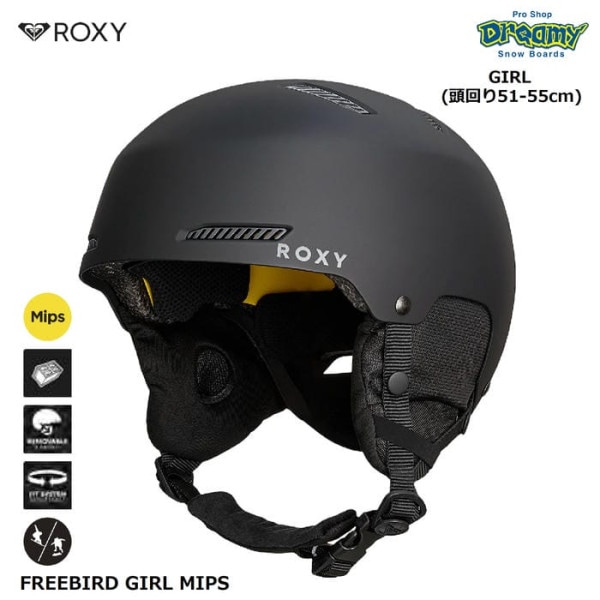 ROXY FREEBIRD GIRL MIPS ERGTL03028 ���å� ���Ρ��إ��å� Ƭ���51-55cm �������ǧ�� ������뼰�ե��åȥ����ƥ� �������ȥܡ��ɷ��� �������� ������