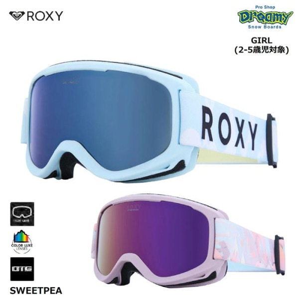 ROXY SWEETPEA ERLTG03005 ���å� ���Ρ��������� 2-5���о� �ᥬ�������оݥե�åȥ��֥� �ϥ�����ȥ饹�ȥ�� ����ꡦ�����ɻ߲ù� ���� �������� ������