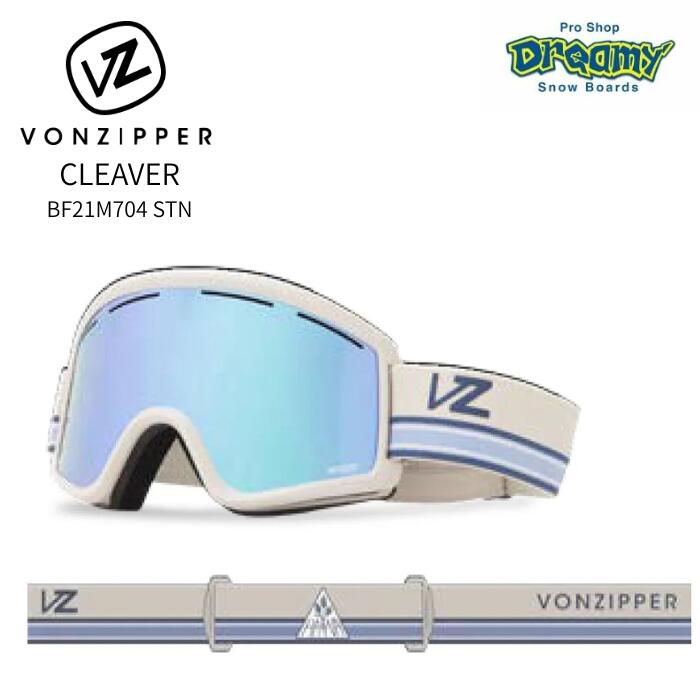 VONZIPPER ボンジッパー メンズ CLEAVER BF21M704 STN スノーゴーグル
