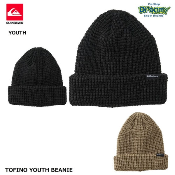 QUIKSILVER TOFINO YOUTH BEANIE EQBHA03100 ���å� �ӡ��ˡ� �ޤ��֤� �������˥å� �˥åȥ���å� �桼�� KVJ0 TZC0 ���Ρ��ܡ��� �����å�����С� ������