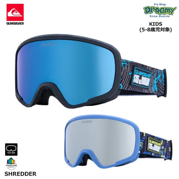 QUIKSILVER SHREDDER EQBTG03025 ���å� ���Ρ��������� 5-8���о� �ϥ�����ȥ饹�� �ե�åȥ��֥��� �ޤꡦ�����ɻ߲ù� �����å�����С� ������