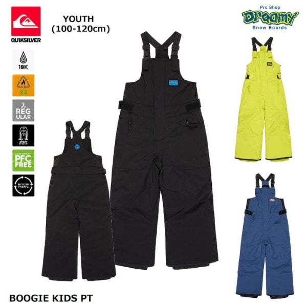 QUIKSILVER BOOGIE KIDS PT EQKTP03011 ���å� ���Ρ��ӥ֥ѥ�� 100-120cm �쥮��顼�ե��å� �ɿ� ���� ����΢�� ������Ĵ�ᵡǽ �����å�����С� ������