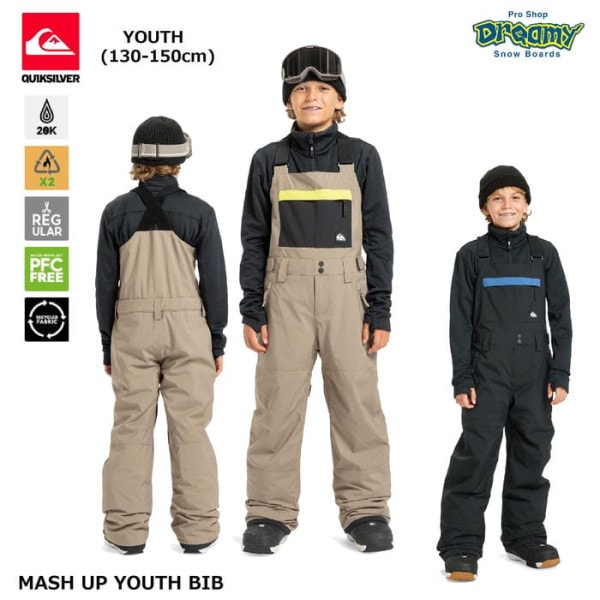 QUIKSILVER MASH UP YOUTH BIB EQBTP03060 ���å� ���Ρ��ӥ֥ѥ�� 130-150cm �쥮��顼�ե��å� �ɿ� ���� ����΢�� ���ݥ��å� �����å�����С� ������