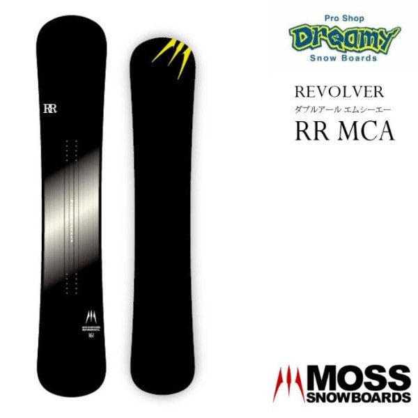 25-26 MOSS �⥹ REVORVER RR MCA 250058 ��ܥ�С� ���֥륢����  ���ߥϥ�ޡ� �� ���Ρ��ܡ���