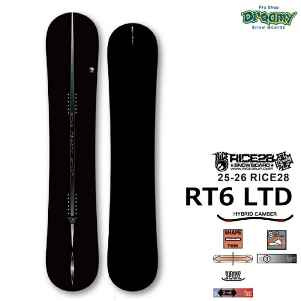 25-26 RICE28 RT6 LTD �饤���ȥ�����ƥ��������� �ϥ��֥�åɥ����С� �ե�ĥ��� ������饦��� ����ȥ� ��ߥƥå� �� ���Ρ��ܡ���