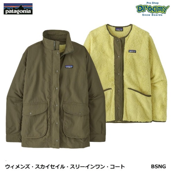 patagonia ������󥺡������������롦���꡼�����󡦥����� 28625 ���å����ե��å� ����ù� ��곰����ǽ�ե꡼���⥸�㥱�å� ���� �ѥ����˥� ������