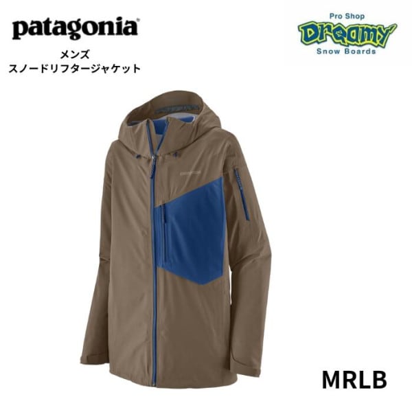 patagonia �ѥ����˥� ��󥺡����Ρ��ɥ�ե��������㥱�å� snowdrifter 30066 MRLB Marlow Brown snowdrifter���Ρ��ܡ���