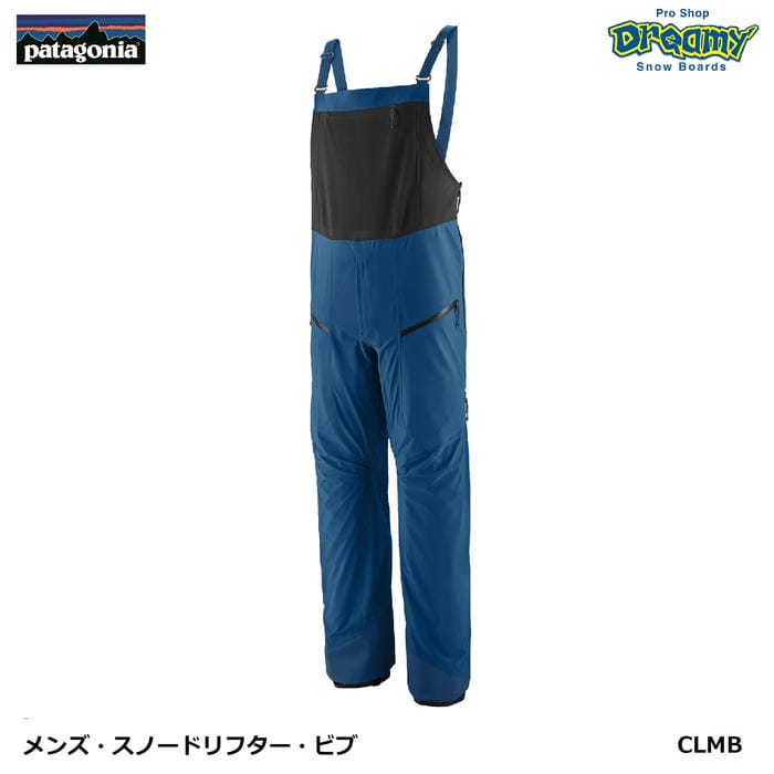 パタゴニア patagonia パタゴニア スノードリフター ビブパンツ サイズ