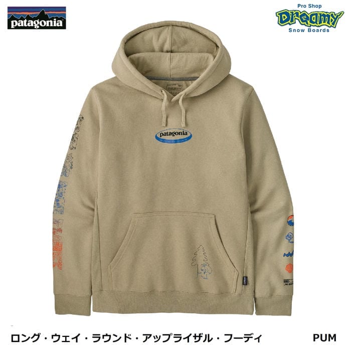 Patagonia パーカー patagonia ロング・ウェイ・ラウンド・アップライザル・フーディ 39719