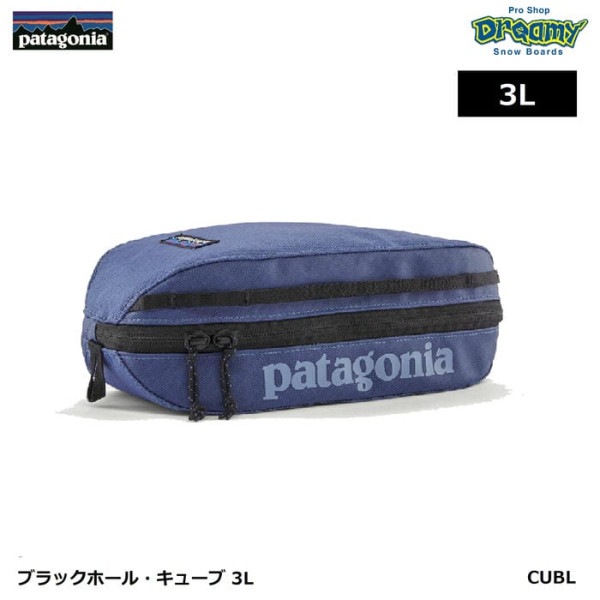 patagonia �֥�å��ۡ��롦���塼�� 3L 49362 �ݡ��� �ѥå��� �������ʥ������դ� �ǥ������������� �ѿ������åѡ� �ȥ�٥� ���� �ѥ����˥� ������