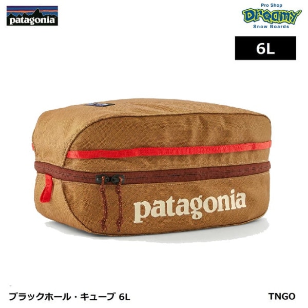 patagonia �֥�å��ۡ��롦���塼�� 6L 49367 �ݡ��� �ѥå��� �ǥ������������� �ѿ������åѡ� ���������ѥϥ�ɥ� �ȥ�٥� ���� �ѥ����˥� ������