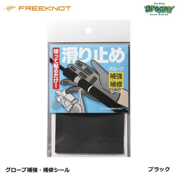 FREEKNOT ���������䶯���佤������ YK0002 �����륿���� ���ߤ� W104xH90mm �ե꡼�Υå� ������