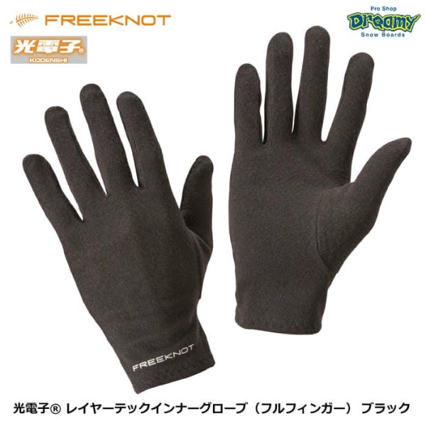 FREEKNOT ���Ż� �쥤�䡼�ƥå�����ʡ��������� �ե�ե��󥬡� Y4612 �۴�®�� ��������ǽ �����Ǯ��¤ ®�� ���ࡼ��΢�������� �ե꡼�Υå� ������