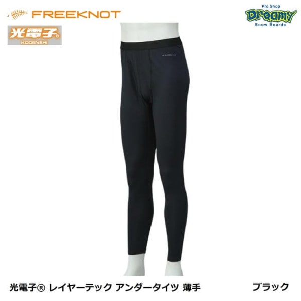 FREEKNOT ���Ż� �쥤�䡼�ƥå� ������������� ���� Y5626 ������΢�� �ۿ�®�� �ݲ� �٥�ŷ���Ԥ� ���ŵ�ȯ������ ��� ���ä������� �ե꡼�Υå� ������