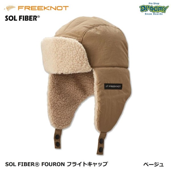 FREEKNOT SOL FIBER FOURON �ե饤�ȥ���å� Y3233 2way ����ե����С����� ������ �ܥ�΢�� ���ʥåץܥ��󼰥���ɳ ���Ρ��ܡ��� �ե꡼�Υå� ������