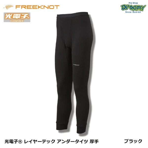 FREEKNOT ���Ż� �쥤�䡼�ƥå� ������������� ���� Y5618 ���ȥ�å� ΢�����Ǥ����� �ۿ�®�� �ݲ� ���ŵ�ȯ������ ��� ���ä������� �ե꡼�Υå� ������