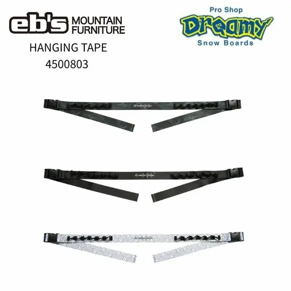 eb's エビス HANGING TAPE 4500803 ハンギング テープ 2本セット 車載用バンド 簡単装着 ループ付き 耐荷重約10kg 車内収納 スノーボード サーフボード 正規品
