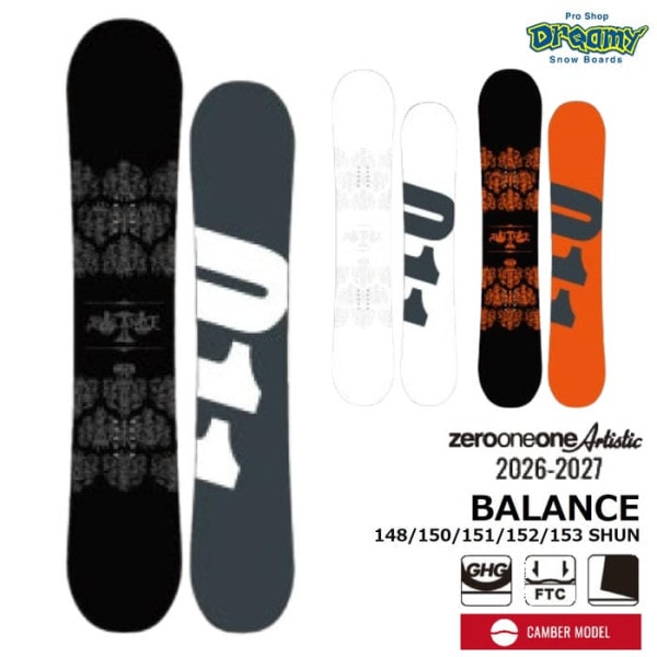 26-27 011 Artistic BALANCE 148/150/151/152/153 SHUN ゼロワンワンアーティスティック バランス フラットツインキャンバー グラトリ 国産 スノーボード 正規品