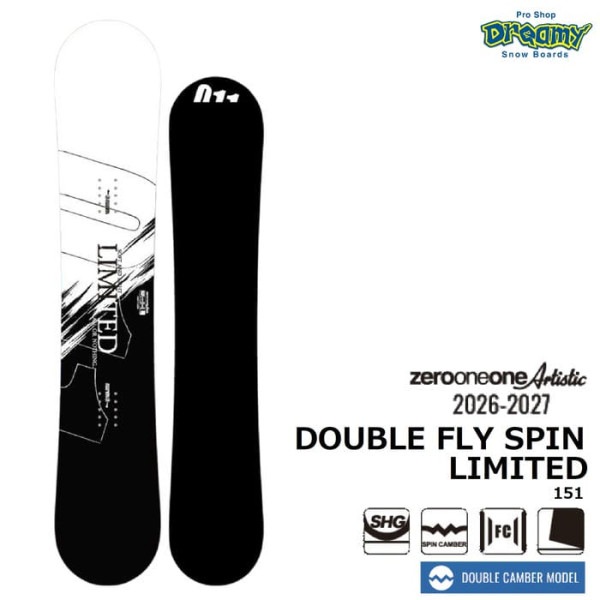 26-27 011 Artistic DOUBLE FLY SPIN LIMITED 151 ゼロワンワンアーティスティック ダブルフライスピン リミテッド ダブルキャンバー グラトリ 国産 スノーボード 正規品