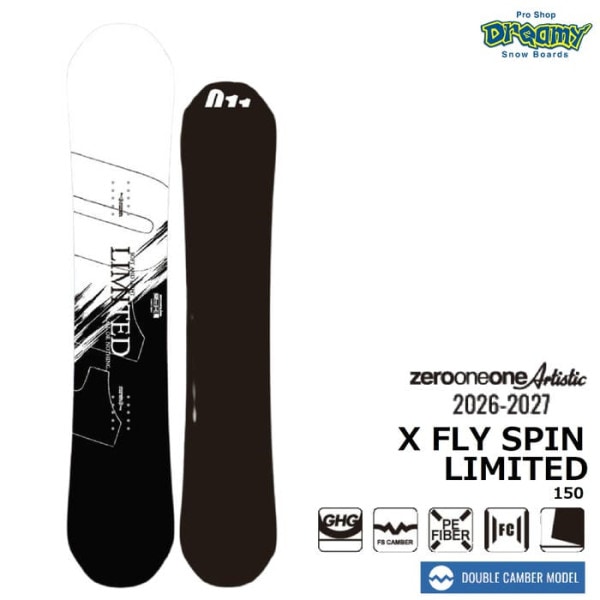 26-27 011 Artistic X FLY SPIN LIMITED 150 ゼロワンワンアーティスティック エックススピン リミテッド ダブルキャンバー グラトリ 国産 スノーボード 正規品