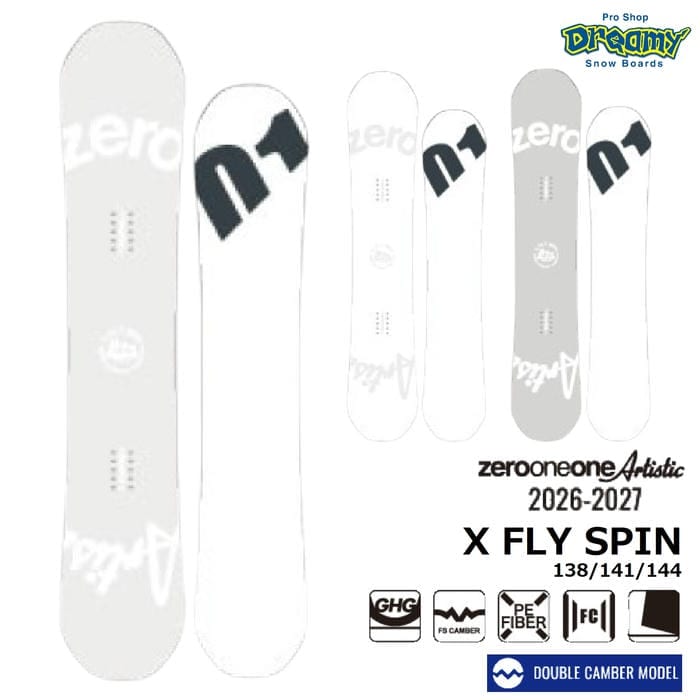 011 Artistic スノーボード「X FLY」グラトリ用 150cm 26-27 011 