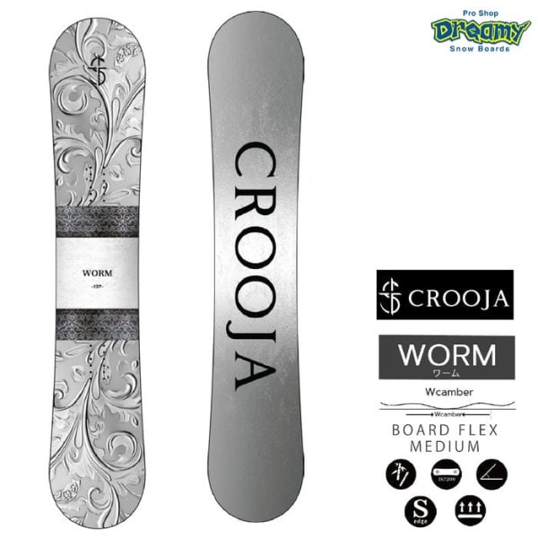 26-27 CROOJA WORM ��� 137/139/142/145/148/150/152/154/156 ���֥륭���С���ǥ� ��ü��ʼ �����ҵ� ���Ρ��ܡ��� �� ����ȥ� ���������� 2027 ������