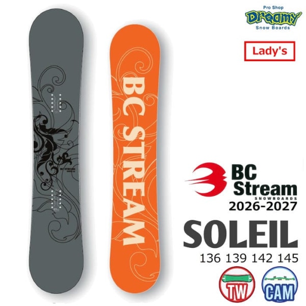 26-27 BC STREAM SOLEIL �ĥ��� �����С� ��ǥ����� ����ȥ꡼��ǥ� ������饦��� �ӡ��������ȥ꡼�� ������ �� ���Ρ��ܡ��� �� 2027��ǥ� ������