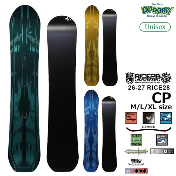 26-27 RICE28 CP M/L/XL������ �����С� �ǥ��쥯����ʥ�ĥ��� �����ӥ� �ѥ����� ��˥��å��� �� ���Ρ��ܡ��� �� �饤���ȥ�����ƥ��������� ������