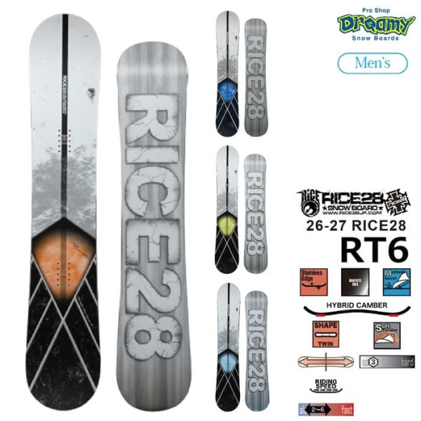 26-27 RICE28 RT6 �ϥ��֥�åɥ����С� �ե�ĥ��� ������饦��� ����ȥ� ��� �� ���Ρ��ܡ��� �� �饤���ȥ�����ƥ��������� ������