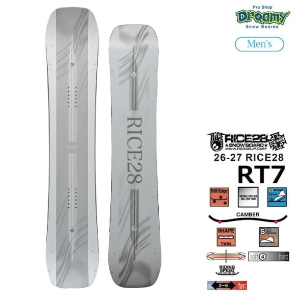 26-27 RICE28 RT7 �����С� �ե�ĥ��� 2in1 ������饦��� ���ȥ� ��� �� ���Ρ��ܡ��� �� �饤���ȥ�����ƥ��������� ������