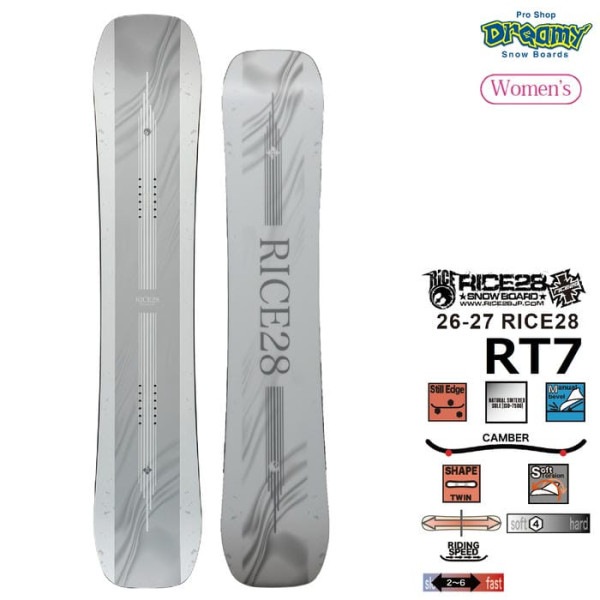 26-27 RICE28 RT7 �����С� �ե�ĥ��� 2in1 ������饦��� ���ȥ� ��ǥ����� �� ���Ρ��ܡ��� �� �饤���ȥ�����ƥ��������� ������