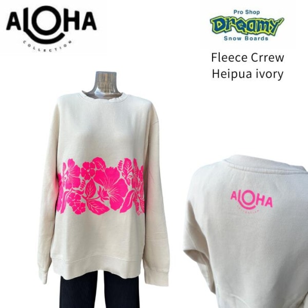 ALOHA COLLECTION �����ϥ��쥯�����  Heipua Fleece Crew Ivory UAKF0047ivry �ȥ졼�ʡ� �������å�