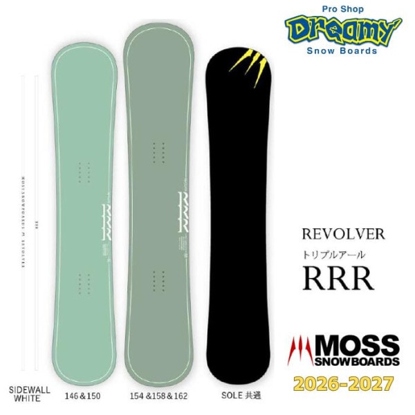 26-27 MOSS SNOWBOARDS REVOLVER RRR ��ܥ�С� �ȥ�ץ륢���� �����ӥ� �⥹ ���Ρ��ܡ��� �ե꡼�饤�ǥ���