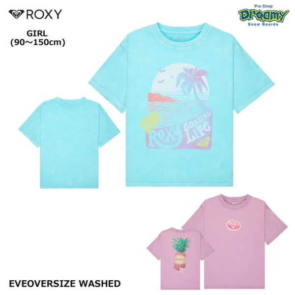 ROXY EVEOVERSIZE WASHED ERGZT04157 ���å� T����� 90-150cm Ⱦµ �������˥å����åȥ� �����С������� �ߥ˥���  �Хå��ץ��� ���� �������� ������