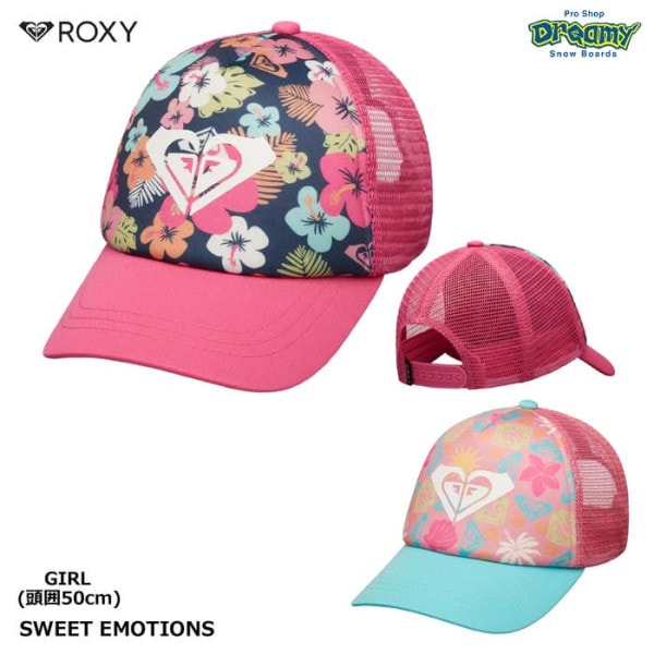 ROXY SWEET EMOTIONS ERLHA03175 ���å� ����å� Ƭ��50cm ��å��� ���ʥåץХå� �����֥Х����� �ݥꥨ���ƥ��Ǻ� ���� �ե꡼������ ˹�� �������� ������