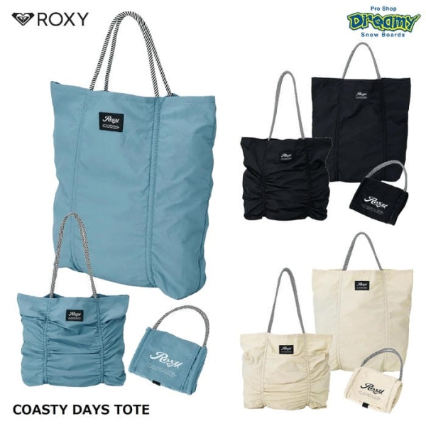 ROXY COASTY DAYS TOTE RBG261307 �ȡ��ȥХå� 2WAY �ѥå��֥� ���� ���ݤ� �Ф�ݤ� ���������Хå� ��Ĺ���륨�å� ������Ĵ�� ���� �������� ������