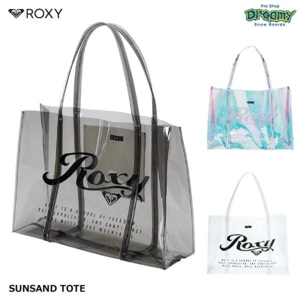 ROXY SUNSAND TOTE RBG261308 �ȡ��ȥХå� ���� PVC ���ꥢ�Ǻ� ������ ���ݤ� �������� �ӡ��� �ס��� ������桼�� ���� BLK MUL WHT �������� ������