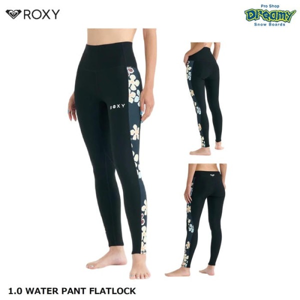 ROXY 1.0 WATER PANT FLATLOCK RWT261709 ���󥰥ѥ�� ����ѥ�ե��å� �ϥ����ȥ�å����㡼�� 2way�������� �ޤ��֤� �����åȥ����� �������� ������