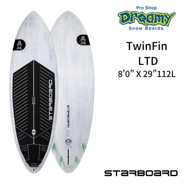 STARBOARD �������ܡ��� TWINFIN LTD 8��0�� x 29�� 112L LS S26D26 �ĥ���ե����ߥƥå� �ϡ��ɥ��å� ���åץ����ե���