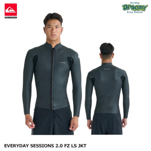 QUIKSILVER EVERYDAY SESSIONS 2.0 FZ LS JKT QWT261706 ���㥱�å� Ĺµ �ե���ȥ��å� ����ѥ�ե��å� ɽ�̥�С� �롼�ץ��ȥåѡ� �����å�����С� ������