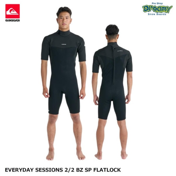 QUIKSILVER EVERYDAY SESSIONS 2/2 BZ SP FLATLOCK QWT261710 ���ץ�󥰥����� Ⱦµ �Хå����å� ����ѥ�ե��å� ���ȥ�å����㡼�� �����å�����С� ������